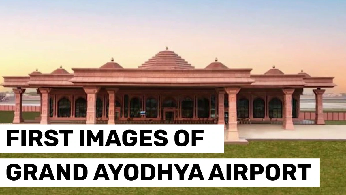 Ayodhya Airport